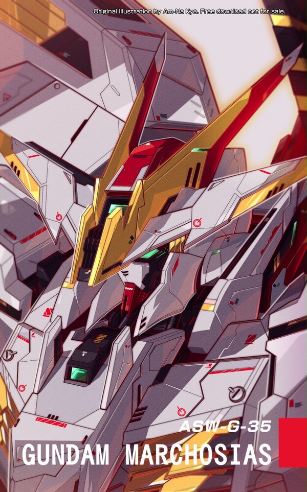 ガンダムマルコシアス