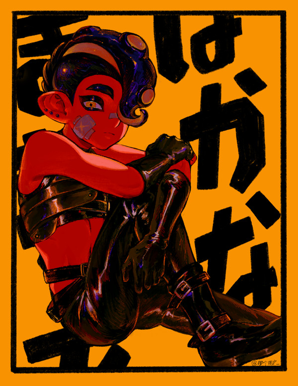 スプラトゥーン２