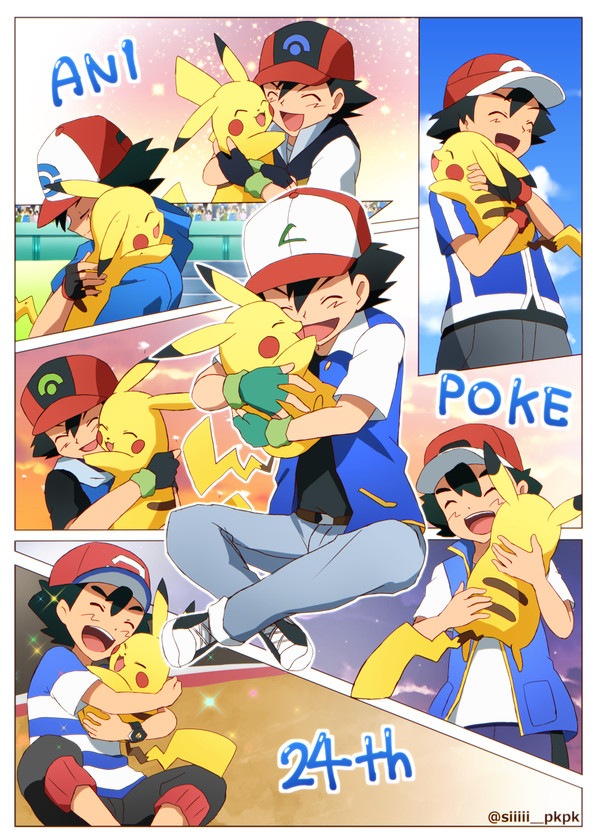 アニポケ24周年