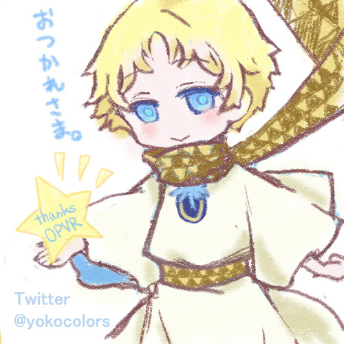 ボイジャー君。