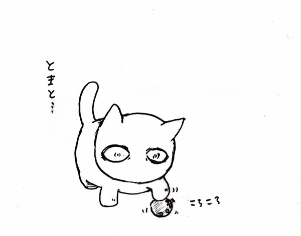 ただのトマトではなかった