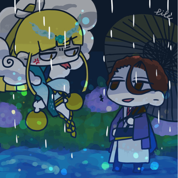 あやかし平子と番傘藍染