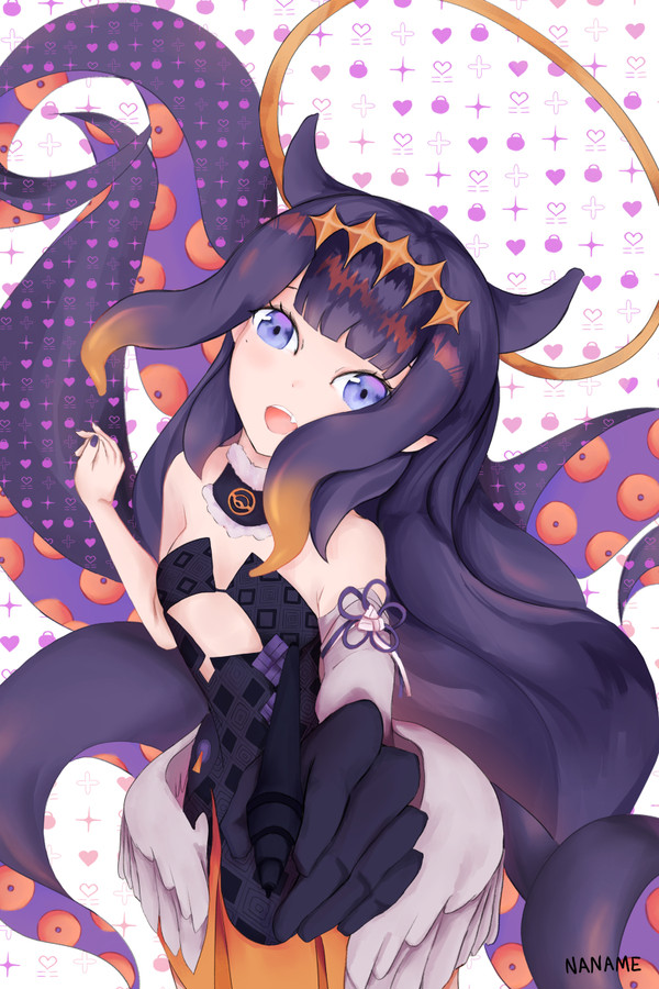 INA