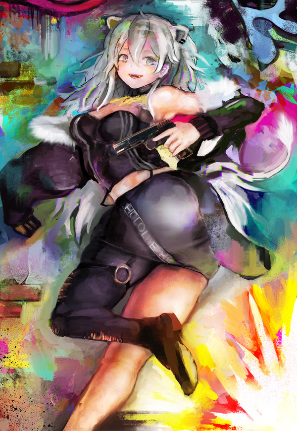 ししろん