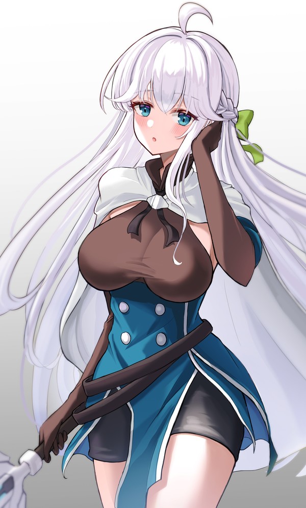 アルア