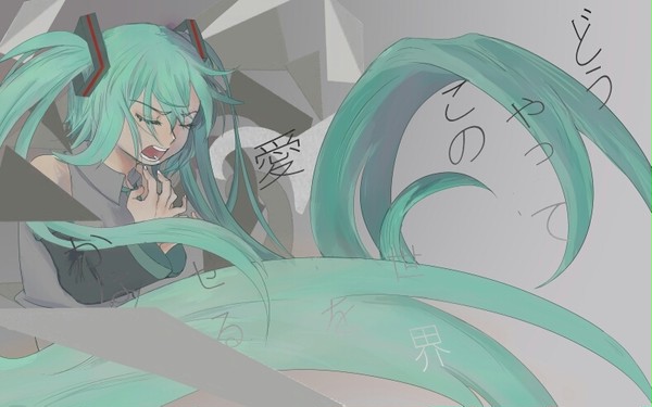 叫ばせて