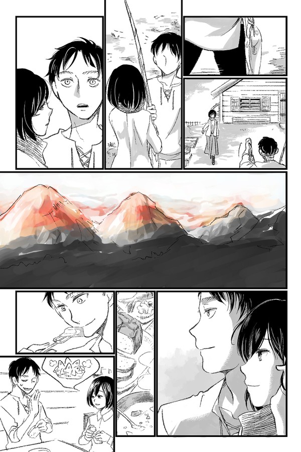 いつか終わる夢