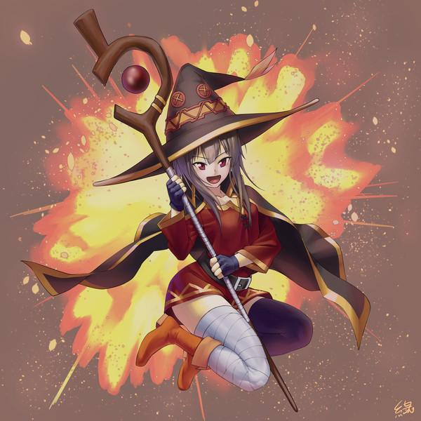 megumin 20.06.21