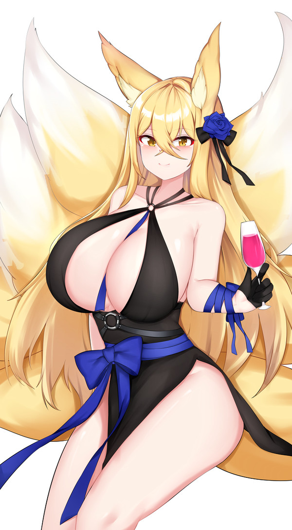 Hirume