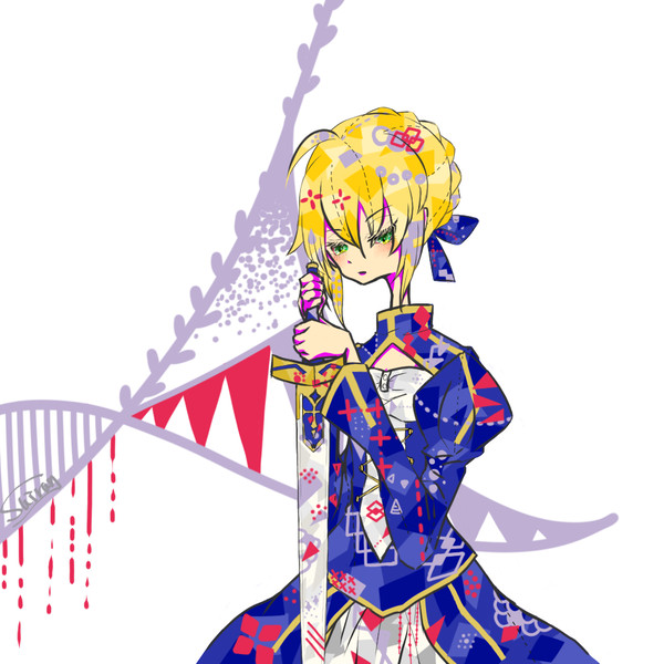 アルトリア