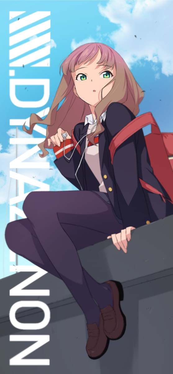 南さん