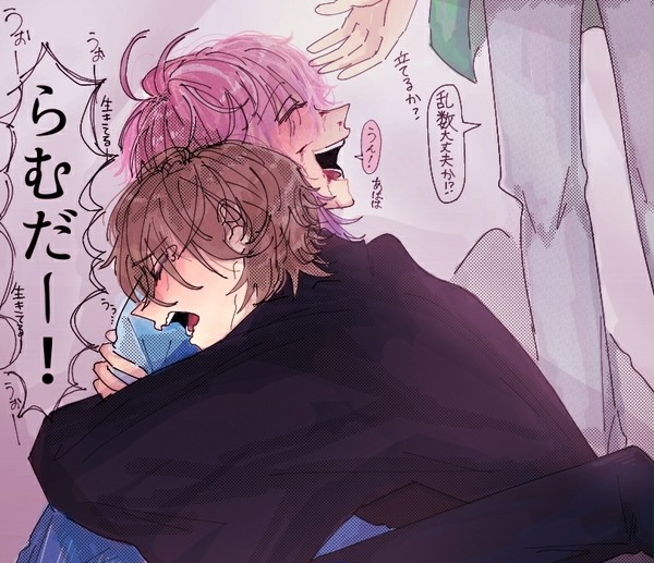 他ディビ&パロ&簓まとめ