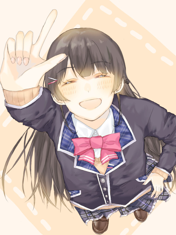 目指すは一流！