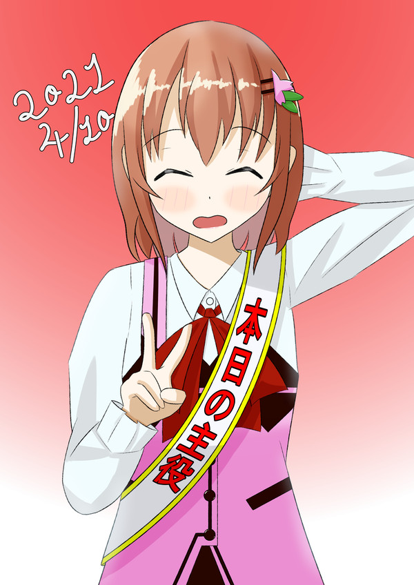 ココアちゃん誕生祭2021