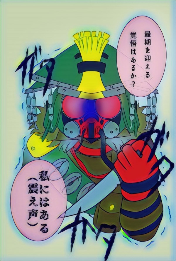 APEXはじめました