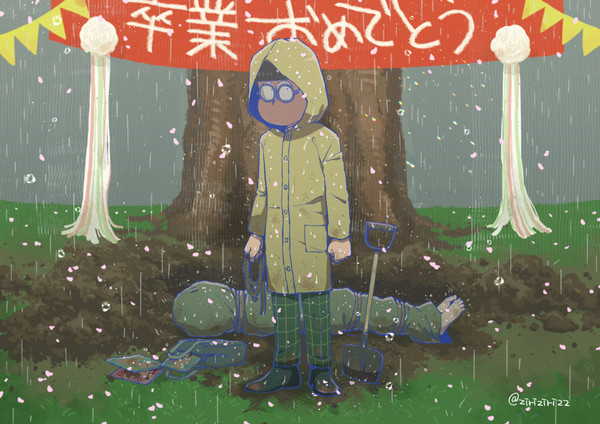 3期23話の