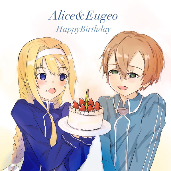 おめでとう!!