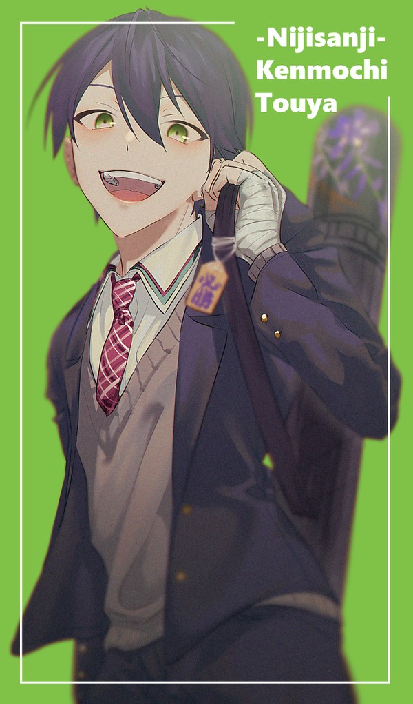 にじさんじ 剣持刀也