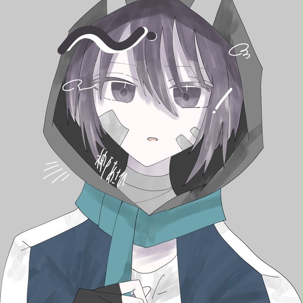 神戸あさひ