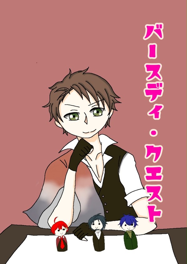 【4/11】新刊サンプル【或る図書館にて20】