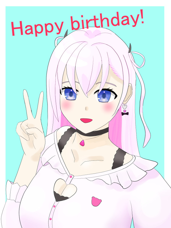 誕生日おめでとう！