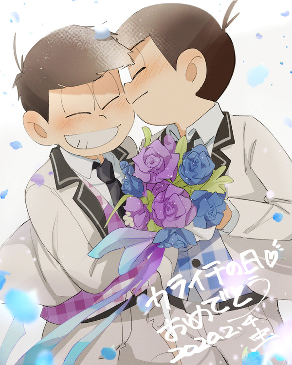 過去絵まとめ2