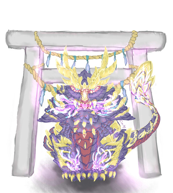 怨虎龍