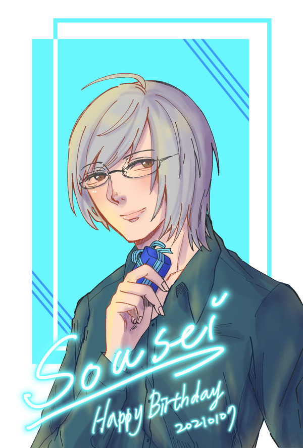 蒼星HBD 2021