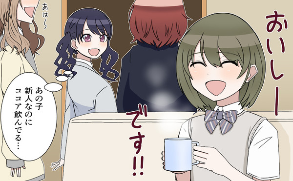 ダーク福丸大先輩に目をつけられてしまった七草にちかさん 他