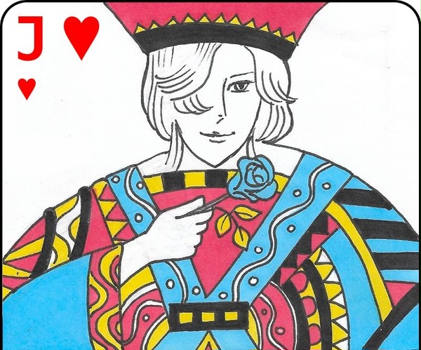 Glass no Kamen Poker Cards