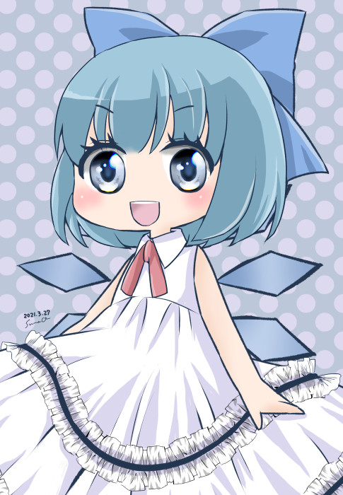 あたい!