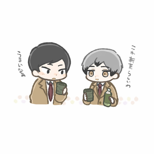 みみきた