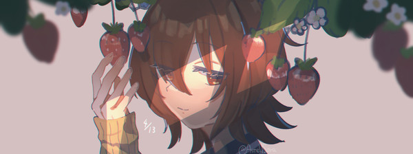 🍓