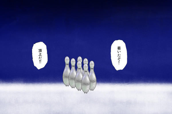 【PFMOH】神の存在証明
