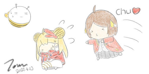 Chu～