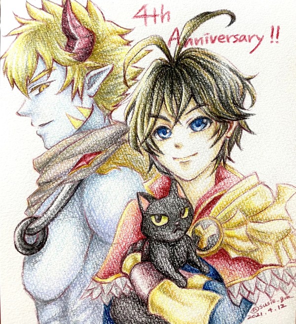 アナデン4周年