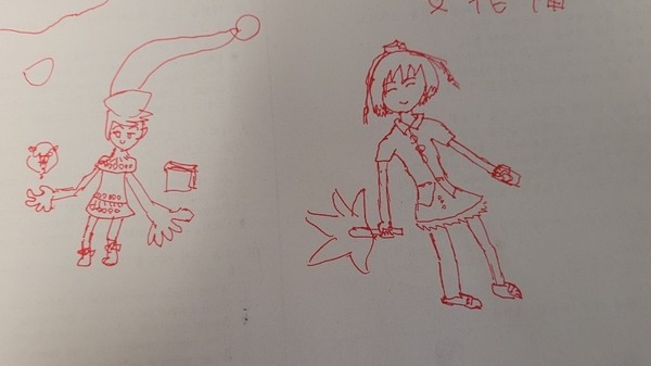 doodle