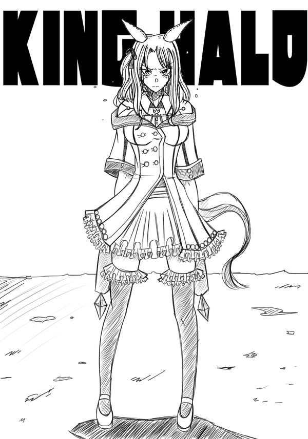 【ウマ娘】一流のウマ娘、キングヘイロー