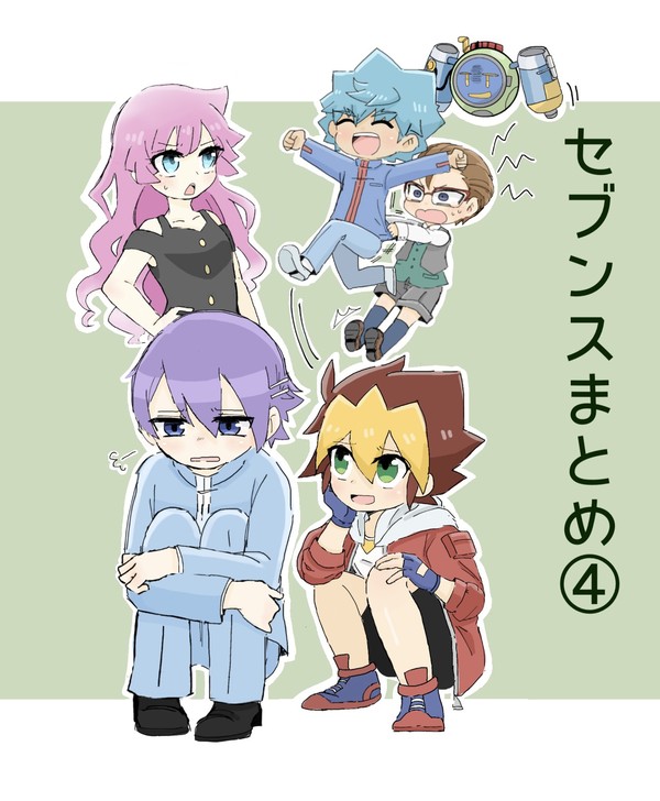 SEVENSまとめ④