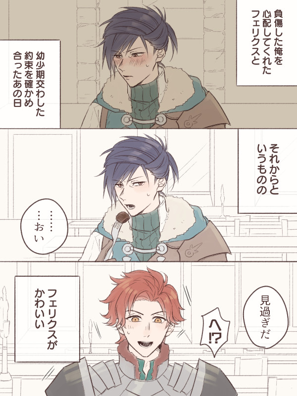 【しじょたて２無配】