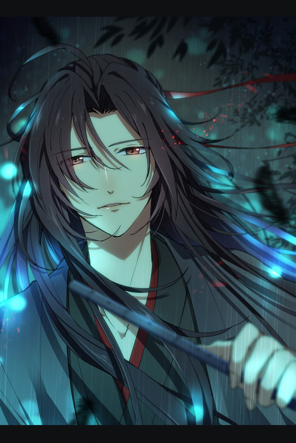 魔道祖師