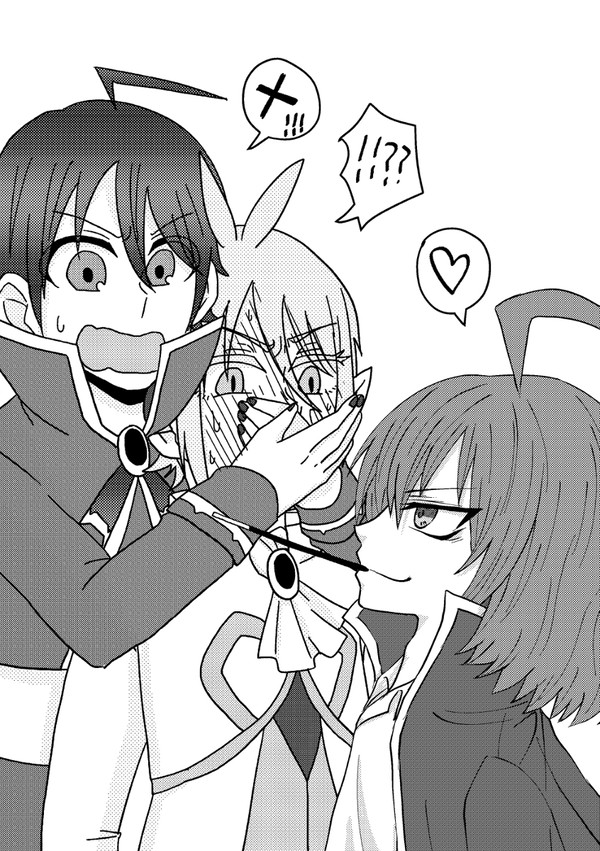 【期間限定WEB再録】SHARE HAPPY!