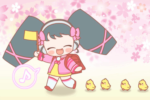 たのしい通学路