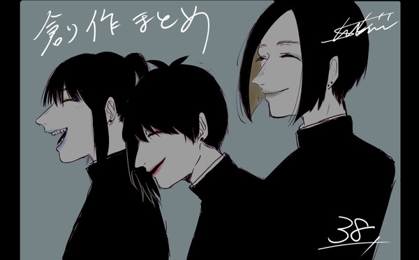 創作まとめ38