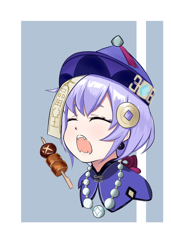 七七