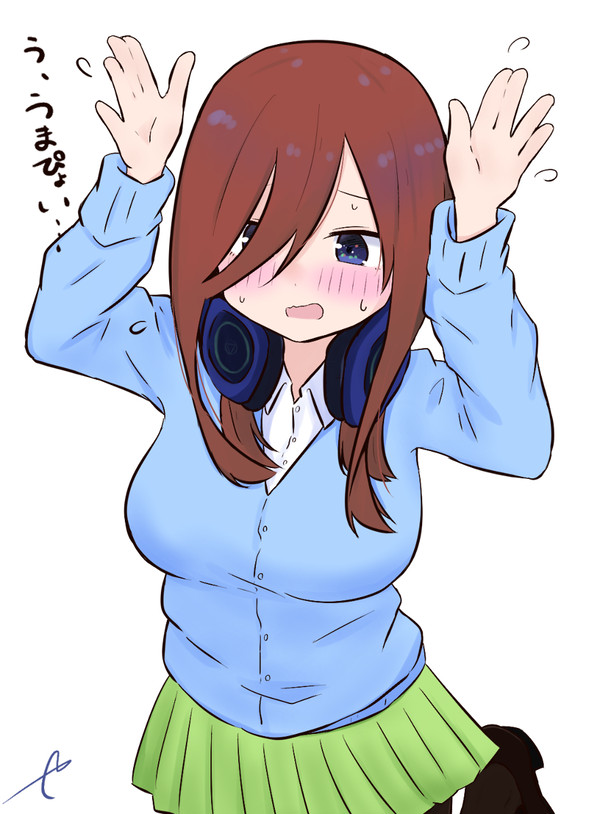 みくぴょい伝説