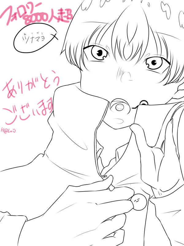 フォロワー8000人超!