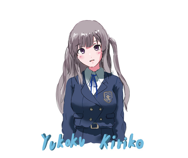 Kiriko