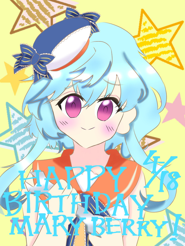 Happy birthday、メアちゃん！