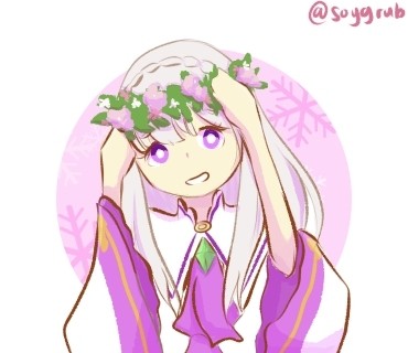 エミリアたんと花